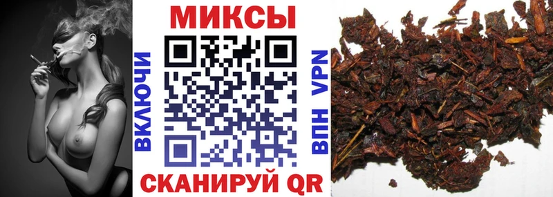 БУТИРАТ буратино  Рыбное 