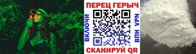 ГЕРОИН Афган  MEGA ссылка  Рыбное 