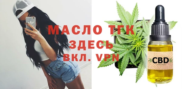 крисы Нягань