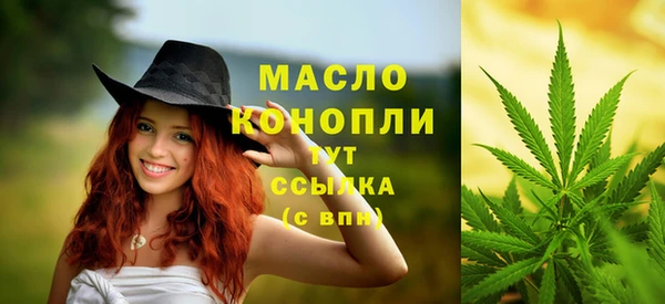 крисы Нягань