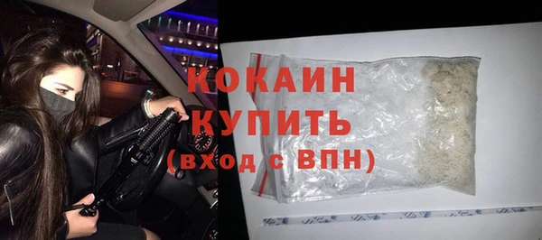 мдма Няндома