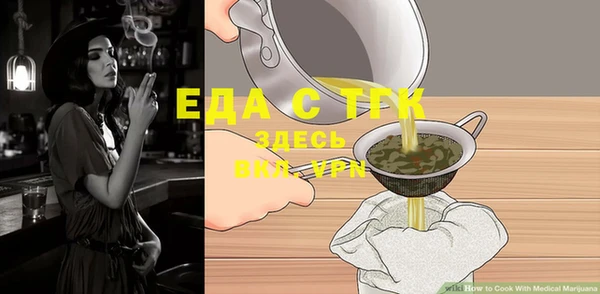 мдма Няндома