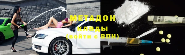 крисы Нягань