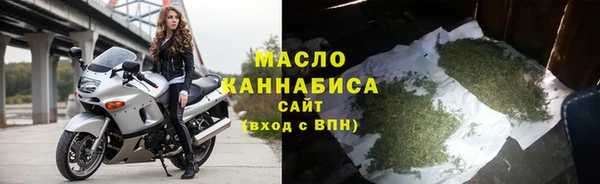мдма Няндома