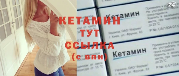 мдма Няндома