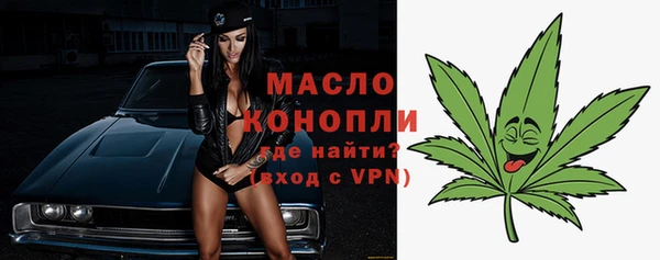мдма Няндома