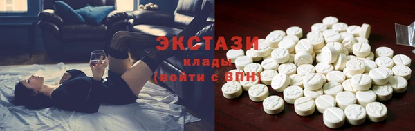 крисы Нягань