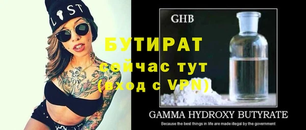 крисы Нягань