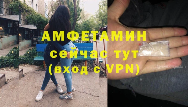 мдма Няндома