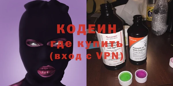 мдма Няндома