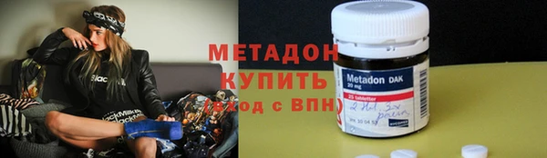 мдма Няндома