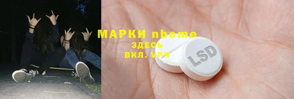крисы Нягань