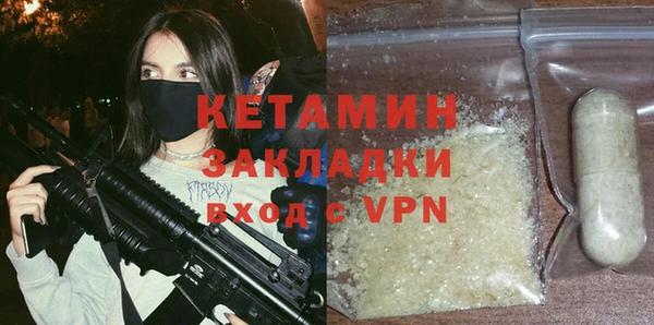 крисы Нягань