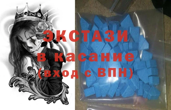 дмт Новодвинск