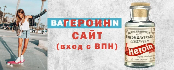 мдма Няндома