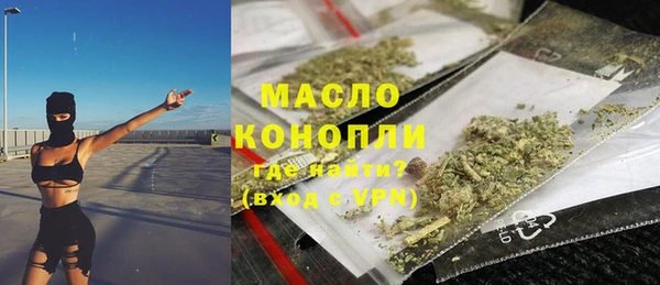 крисы Нягань