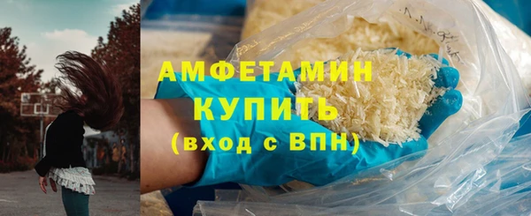 мдма Няндома