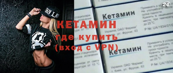 мдма Няндома
