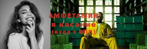 крисы Нягань