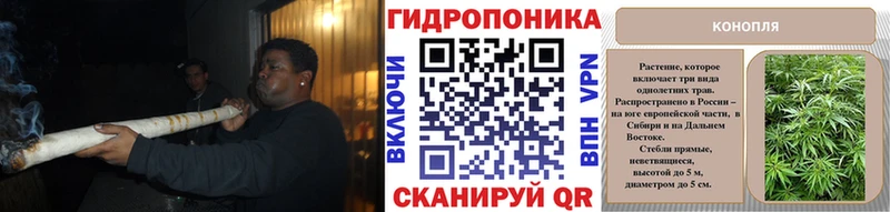 наркошоп  Рыбное  это клад  Канабис марихуана 